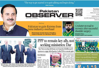 E Paper July 05 Khi Station