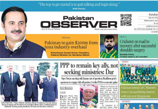 E Paper July 05 Lhr Station