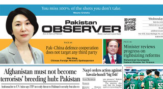 E Paper July 08 Khi Station