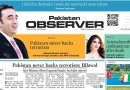 E Paper July 09 Khi Station