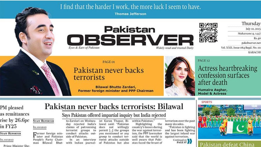 E Paper July 09 Khi Station