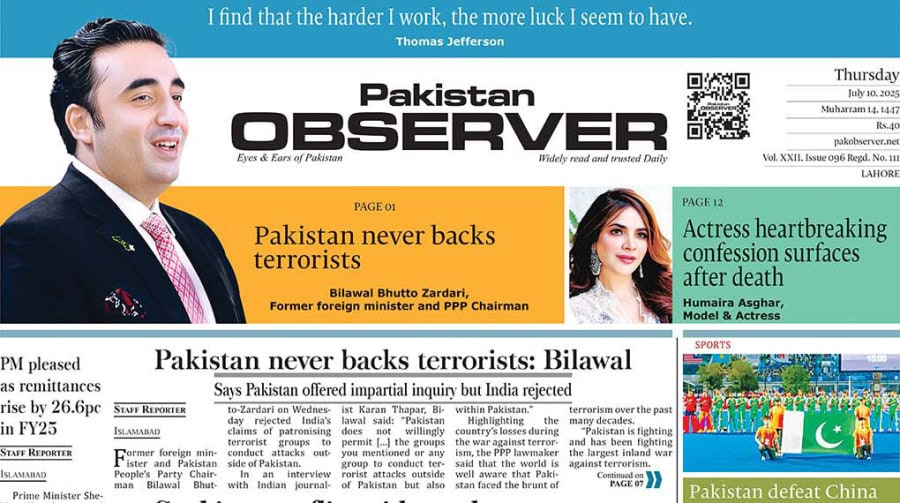 E Paper July 09 Lhr Station