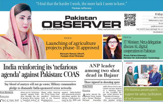 E Paper July 10 Ibd Station
