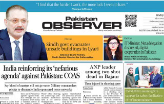 E Paper July 10 Khi Station