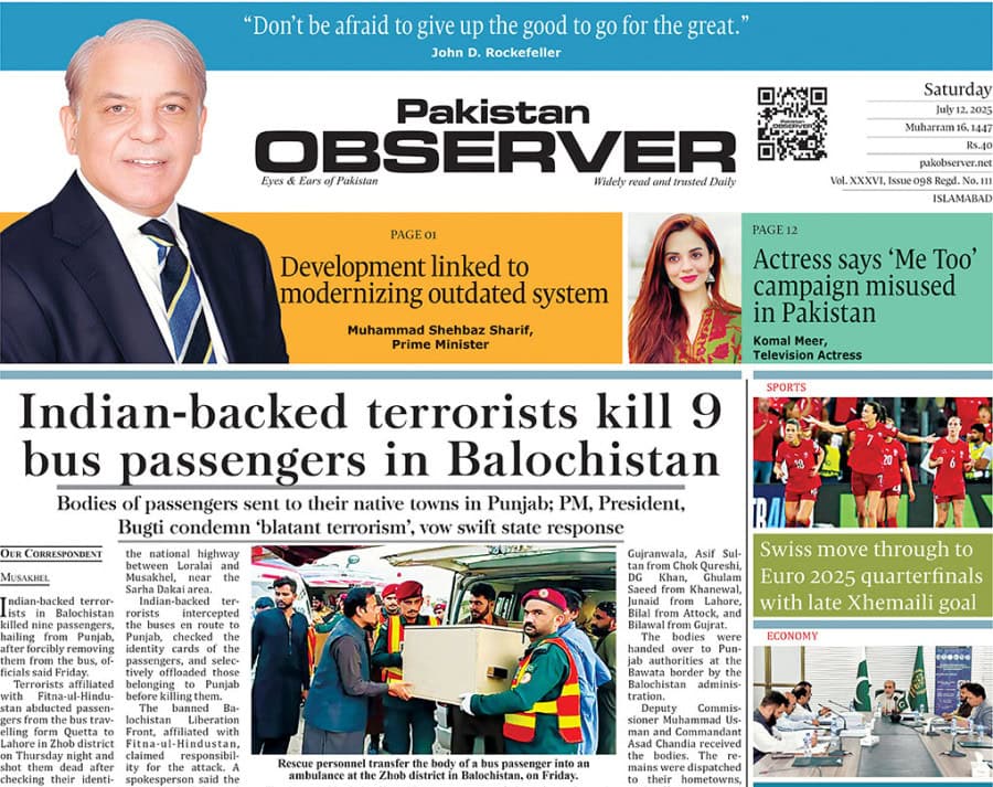E Paper July 11 Ibd Station