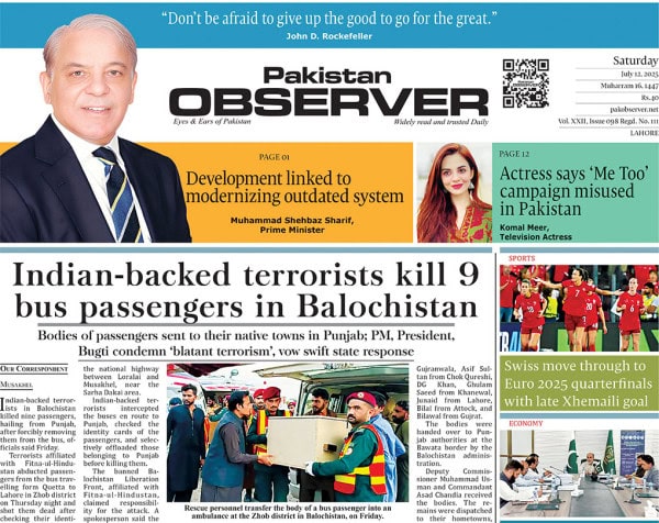 E Paper July 11 Lhr Station