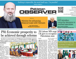 E Paper July 12 Ibd Station