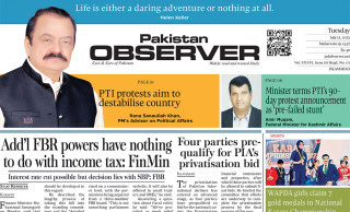 E Paper July 14 Ibd Station