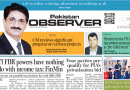E Paper July 14 Khi Station