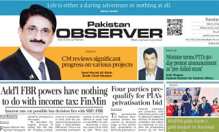 E Paper July 14 Khi Station