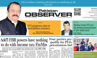 E Paper July 14 Lhr Station