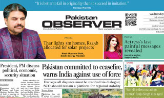 E Paper July 15 Khi Station
