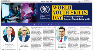 E Paper July 15 Lhr Station