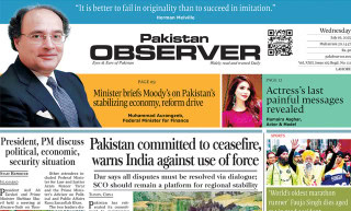 E Paper July 15 Lhr Station