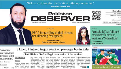 E Paper July 16 Lhr Station