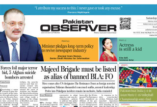 E Paper July 18 Khi Station