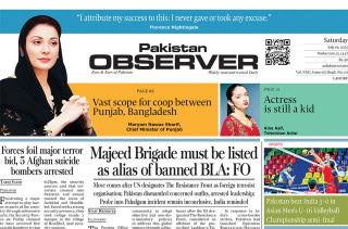 E Paper July 18 Lhr Station