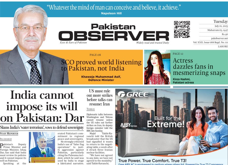 E Paper June 29 Lhr Station