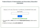 Fbise Matric Result 2025 Announced Check By Sms Online
