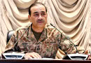 Field Marshal Asim Munir Warns India Of Decisive Response To Any Aggression