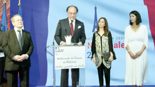 Finance Minister French Envoy Reiterate Commitment To Lasting Partnership