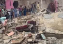 Five Storey Residential Building Collapses In Karachis Lyari