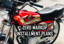 Get Honda Cg 125 2025 On Easy Installments Starting From Just Rs9700