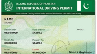 Get International Driving License In 5 Just Minutes At Lahore Airport Check Fees