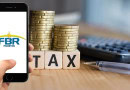 How To Download Withholding Tax Certificate 2025
