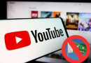 India Lifts Ban On Some Pakistani Youtube Channels Artists