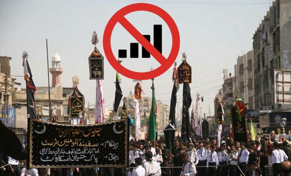 Internet Mobile Services Disrupted In Karachi Amid 9 Muharram Processions
