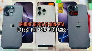 Iphone 16 Pta Approved Vs Non Pta Latest Rates In Pakistan July 2025 Full List Here
