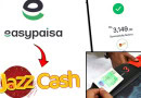 Is Biometric Verification Must For Easypaisa Jazzcash Transactions After New Changes