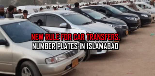 Islamabad New Rule For Car Registration Changes Vehicle Transfer Process Full Details Here