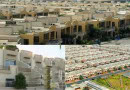 July 2025 Update Legal Illegal Housing Schemes In Karachi