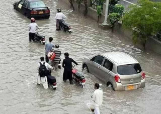 Lahore Punjab Weather Heavy Rains Expected On 9th 10th Of Muharram