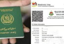 Malaysia Visit Visa From Pakistan Fee Update July 2025