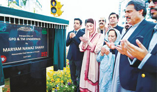 Maryam Inaugurates Rs8 77b Flyover Underpass Projects In Rawalpindi
