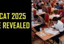 Mdcat 2025 To Be Held On October 5 Full Details Here