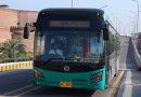 Metro Bus Fare Increased From July 1 New Minimum Ticket Price
