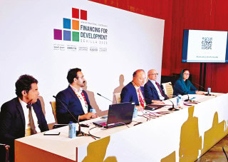Musadik Pushes For Green Financing At International Forum In Spain