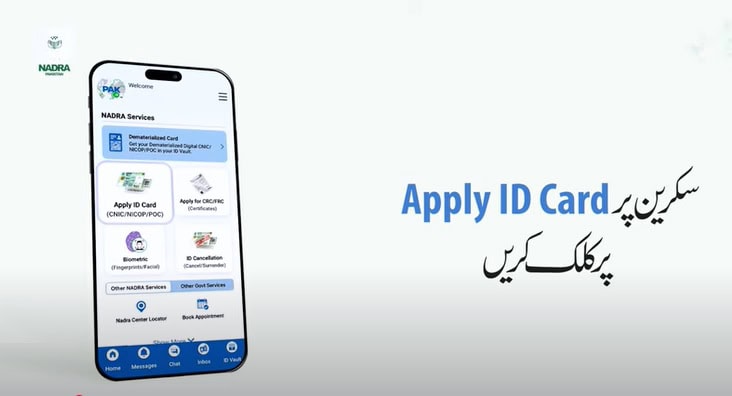 Nadra Id Card Renewal From Home Under New Facility Check Fees