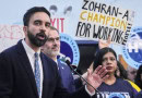 New York Democratic Mayoral Candidate Zohran Mamdani Accuses Trump Of Threats