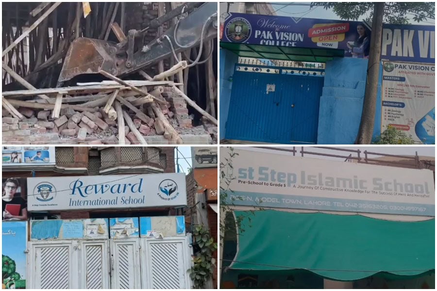 Pak Vision College Step Islamic School Among 55 Sealed In Lahore
