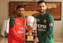 Pakistan Bangladesh T20 Series Trophy Unveiled In Dhaka