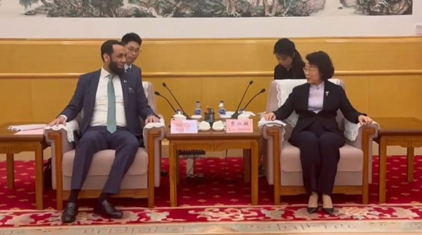 Pakistan China Join Hands To Combat Fake News Disinformation