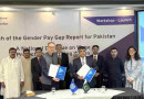 Pakistan Launches Gender Pay Gap Report And National Action Plan For Equal Pay