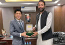 Pakistan Malaysia Forge New Academic Trade Alliances To Strengthen Ties