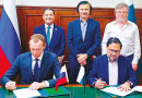 Pakistan Russia Ink Agreement To Revive Pakistan Steel Mills