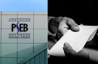 Pakistan Software Export Board Audit Uncovers Illegal Transfers Hiring And More